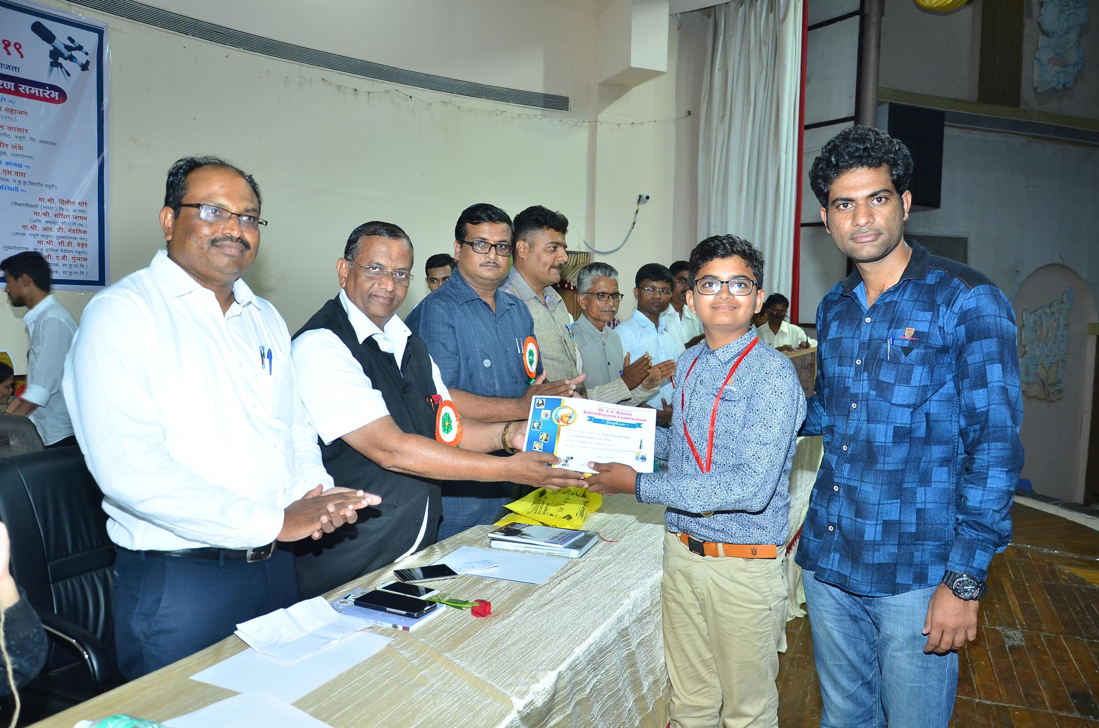 DR CV RAMAN EXAM| Gallery Image